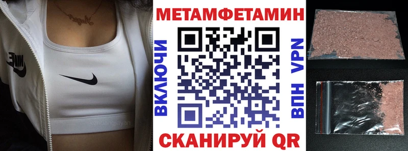 купить наркоту Артёмовский Amphetamine 98%