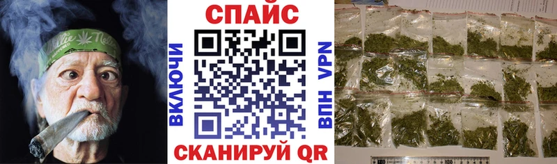 Бутират оксибутират  сколько стоит  darknet как зайти  Артёмовский 