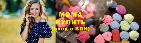 марки nbome Алексеевка