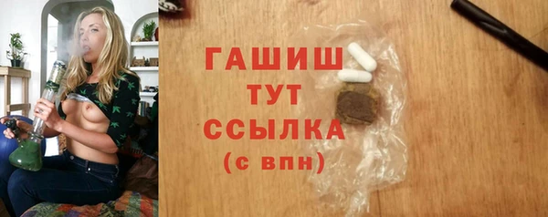 ешки Алзамай