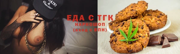 прущая мука Дмитровск