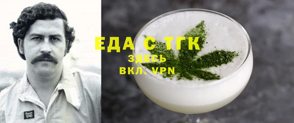 мефедрон Дмитриев