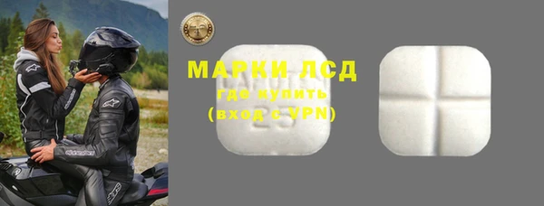 ECSTASY Алексин