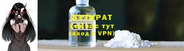 ешки Алзамай