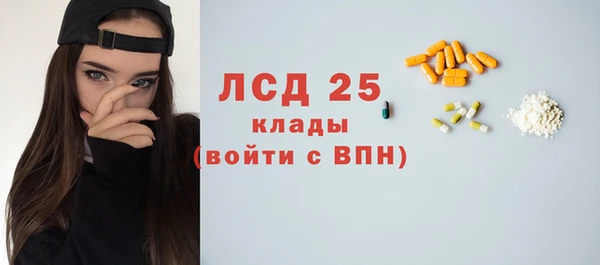 ECSTASY Алексин