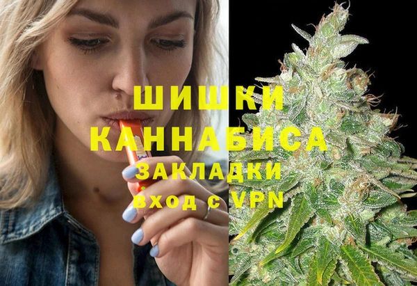 марки nbome Алексеевка