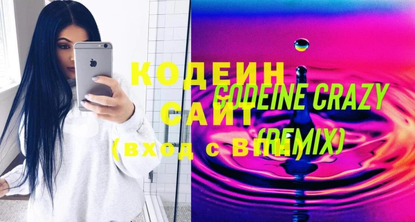 ешки Алзамай