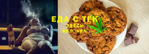 марки nbome Алексеевка