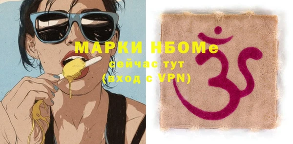 ешки Алзамай