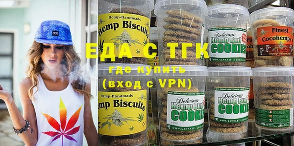 марки nbome Алексеевка